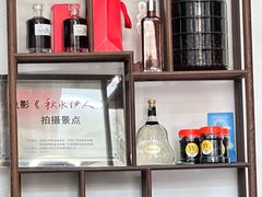 -吴祥记潮州菜·百年老字号·砂锅粥
