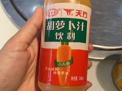 -马玉林天水麻辣烫(一马路清真店)