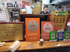 -锦泓老字号猪脏粉(东联大厦店)