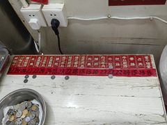 -老赵面店(大西路店)