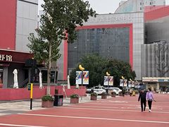 -西安创业咖啡街区