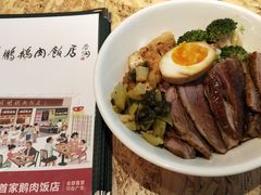 -陈鹏鹏潮汕菜(宝安机场T3航站楼店)