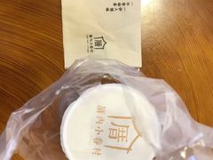 -厝内小眷村(西单大悦城店)