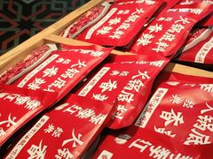 -季季红火锅(动壹店)