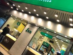 门面-1点点(新会店)
