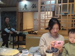 -锅老头海鲜铁锅炖