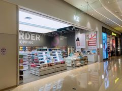 -布吉佳兆业广场