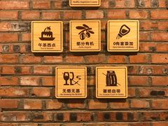 -禅蕴素食生活馆