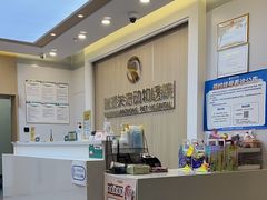 -美迦爱动物医院·夜诊(朝阳路诊疗中心)