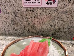 -合点寿司(美罗城店)
