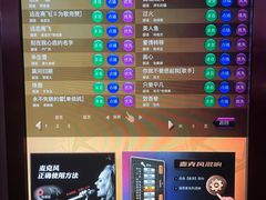 -纯K(打浦桥店)