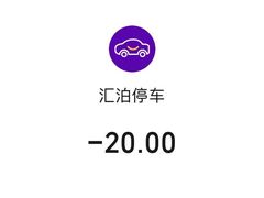 -VT101维多利广场