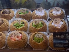 -Max Bakery 阿唛手作