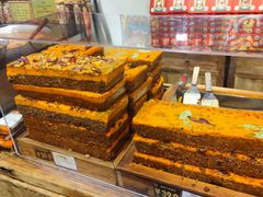 -嘉凌码头·重庆特产手工火锅底料(洪崖洞九楼店)