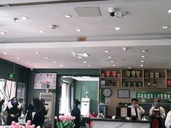 大堂-紫光园(创始店)