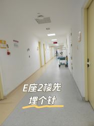 -天津市儿童医院(北辰龙岩院区)