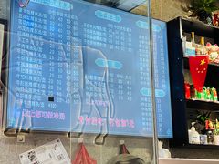-雄记·揭阳桐坑牛肉店(建华路店)