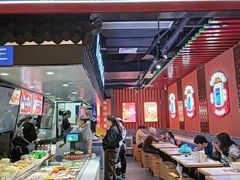 -飞洲国际广场