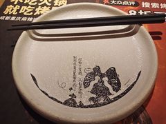 -烤匠麻辣烤鱼(万象城店)