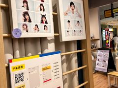 -方快-照相馆(金桥国际店)