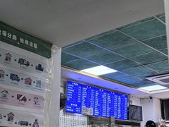 -老磁器口豆汁店(天坛店)