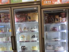 -DQ·蛋糕·冰淇淋(金牛万达店)
