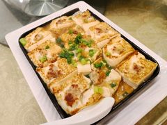 -琼菜王(南海店)