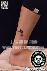 点击看大图 -越域刺青