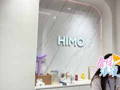 -海马体照相馆(上海万象城店)
