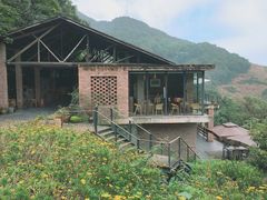 -远山有窑