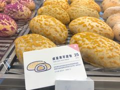-喜茶(深圳福田星河COCO Park店)