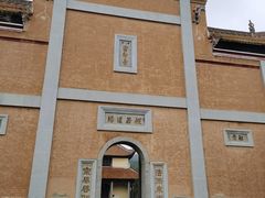-密印寺