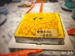 芒果慕斯-壹点壹客·生日蛋糕(龙岗店)