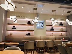 -奈雪的茶(大梅沙8号仓店)