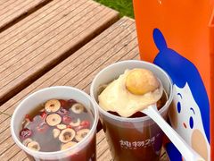 -炖物24章·顺时轻养茶(杭州大厦店)