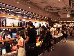 -茑屋书店(天目里店)