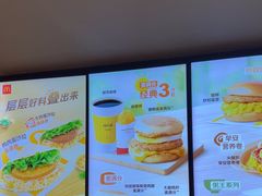 -麦当劳(北京南站店)
