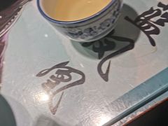 -风波庄(罍街分舵)