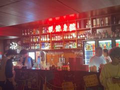 -你又瘦了小酒馆(奥体店)