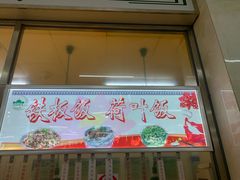 -天津大学学五食堂连岗餐饮