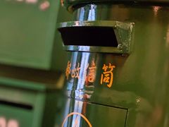 -虹量18众创空间