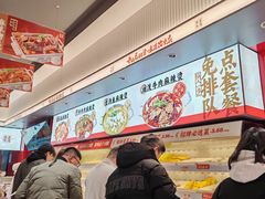 -每味每客·重庆麻辣烫(国泰店)