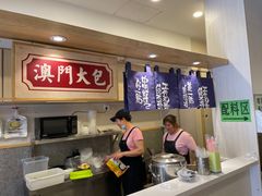 -老东江米粉(南方大厦店)