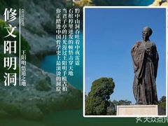 -毛辣果·红酸汤牛肉火锅&冰煮羊(西单店)