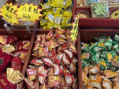 -兴盛德·麻辣花生大王·老店(中山路店)