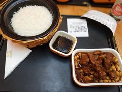 -谷田稻香(滨湖万达店)