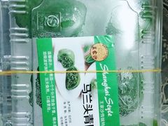 -王家沙点心店(万航渡路店)