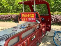 -青龙山国家森林公园