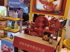 -松雷商业(南岗店)