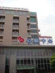 -上海交通大学医学院附属上海儿童医学中心(陆家嘴总院区)